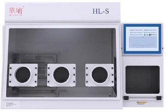 HL-S 大型低氧工作站